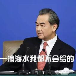 老杜最新爆料,揭秘娱乐圈惊人内幕