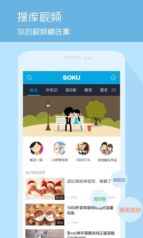 台湾狗崽爆料曲线视频下载,曲线视频下载背后的秘密  第2张