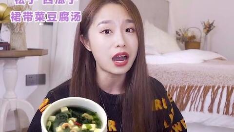 可乐妈被爆料的视频,揭秘背后惊人真相 第2张 可乐妈被爆料的视频,揭秘背后惊人真相 第2张