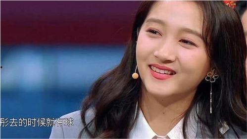 刘琳琳闺蜜爆料视频,视频内容引发热议 第1张 刘琳琳闺蜜爆料视频,视频内容引发热议 第1张