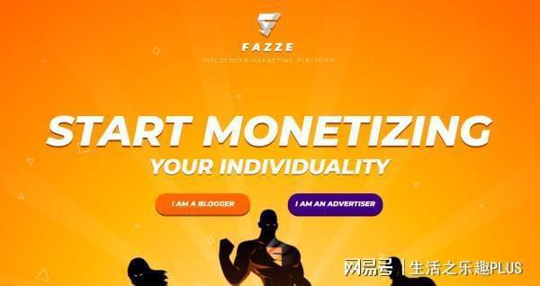 爆料网红黑料视频网站,揭秘网络背后的真相与争议  第3张