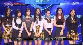 韩娱绝对真实爆料视频下载,绝对真实爆料视频幕后真相大揭秘 第2张 韩娱绝对真实爆料视频下载,绝对真实爆料视频幕后真相大揭秘 第2张